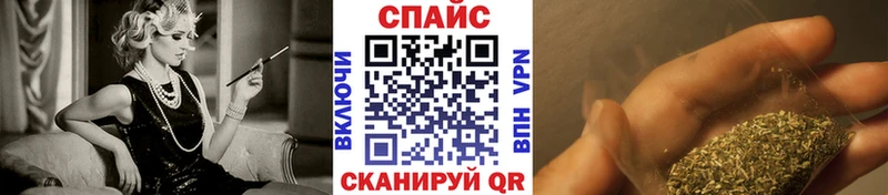 БУТИРАТ оксибутират  мориарти клад  Шахунья  блэк спрут зеркало 