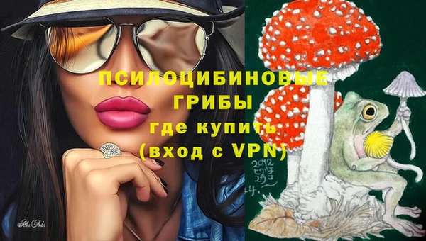 кокс Нязепетровск