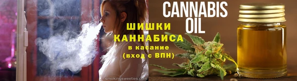 a pvp Няндома