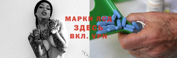 кокаин колумбия Армянск