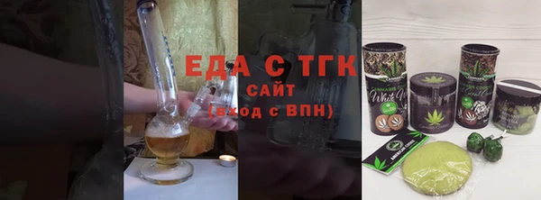 кокаин колумбия Армянск