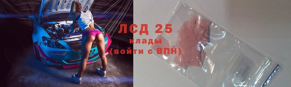 кокс Нязепетровск