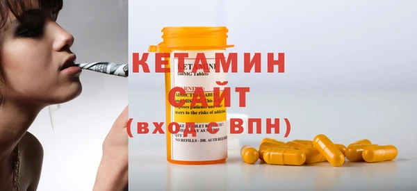 кокаин колумбия Армянск