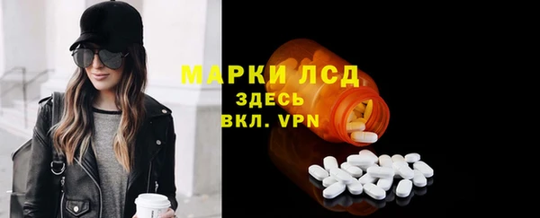 кристаллы Аркадак