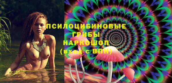 кокаин колумбия Армянск