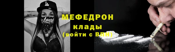 PSILOCYBIN Арсеньев