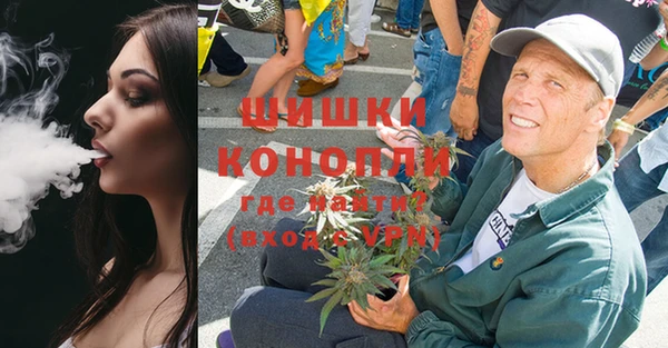 кокаин колумбия Армянск