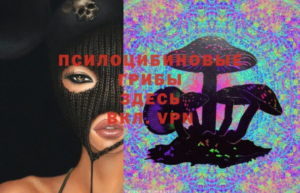 кокаин колумбия Армянск