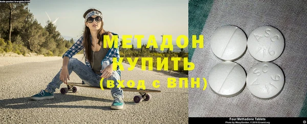 хмурый Балахна