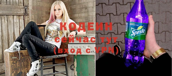 хмурый Балахна