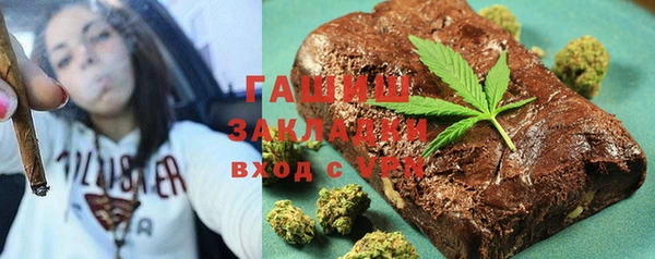 кокаин колумбия Армянск