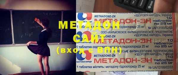 индика Баксан