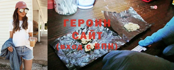 кокаин колумбия Армянск