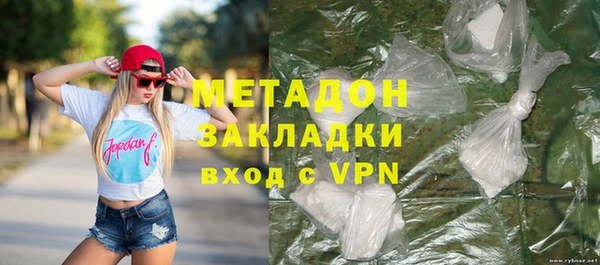 PSILOCYBIN Арсеньев