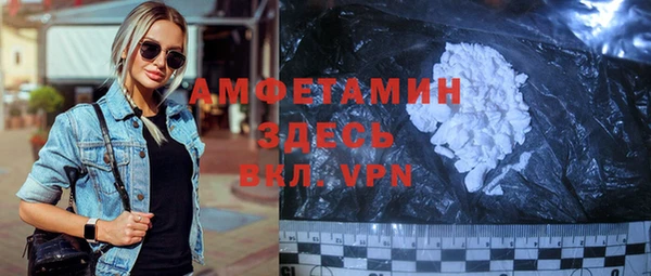 хмурый Балахна