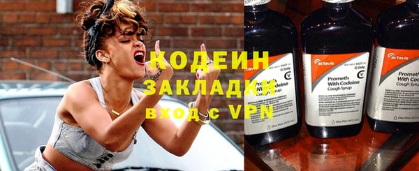 PSILOCYBIN Арсеньев