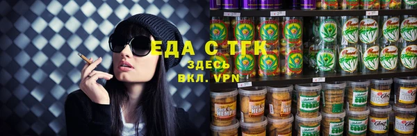 PSILOCYBIN Арсеньев