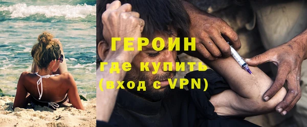 индика Навашино