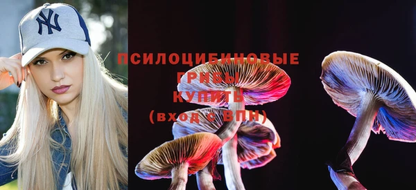 мяу мяу мука Наволоки