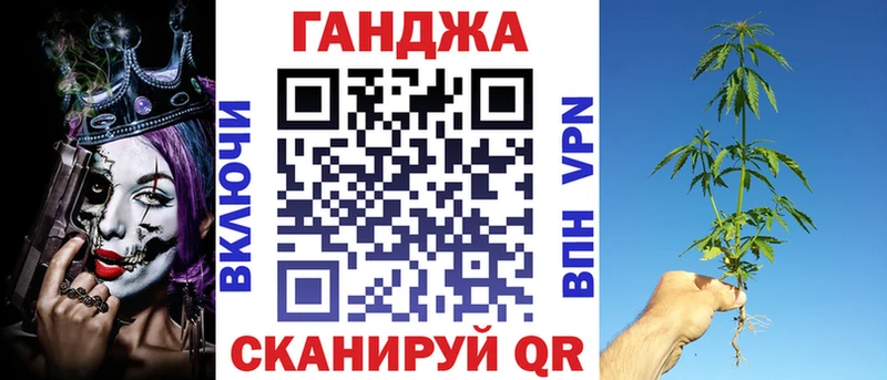 купить наркотики сайты kraken онион Марихуана AK-47 Шахунья